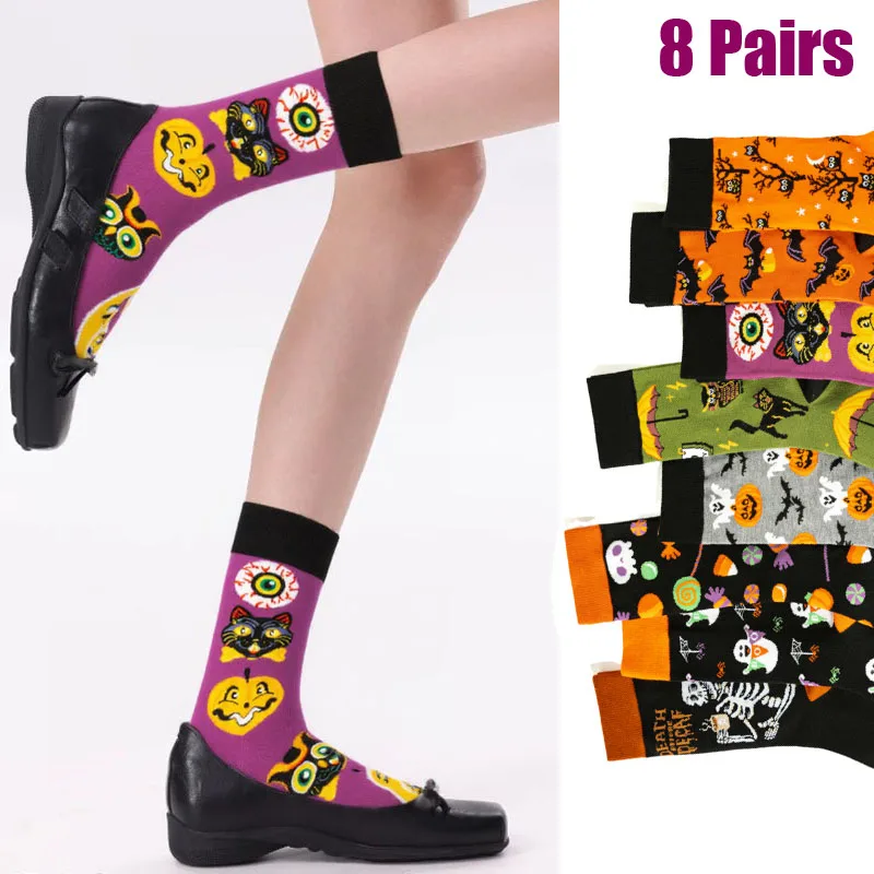 

8 Pairs Fashion Halloween Anime Mid-Calf Women Socks Trendy Long Men Socks Cosplay Street Skateboarding Socks Gift Szie 36-44