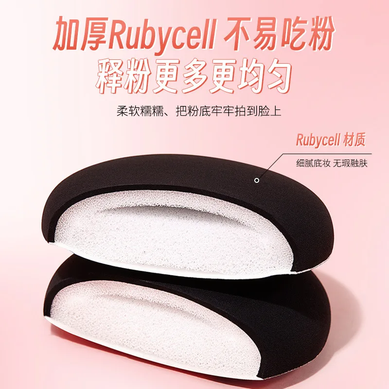 Éponge bouffante de fond de teint Ultra douce et épaisse, haute densité, rebondissante, utilisation sèche et humide, pour un maquillage plus impeccable, avec boîte, 1 pièce