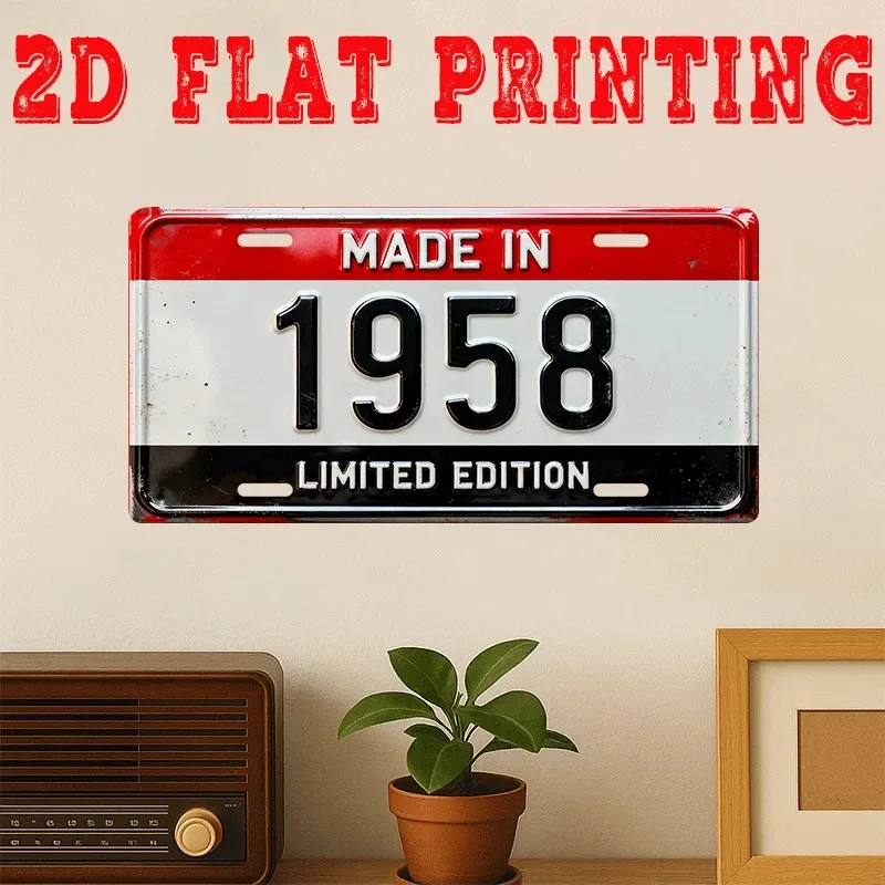 2D Flat Metal Sign, Vintage Style, 1958 Limited Edition Sign, Retro Decor for Gardens, Bathrooms, Porches, Garage