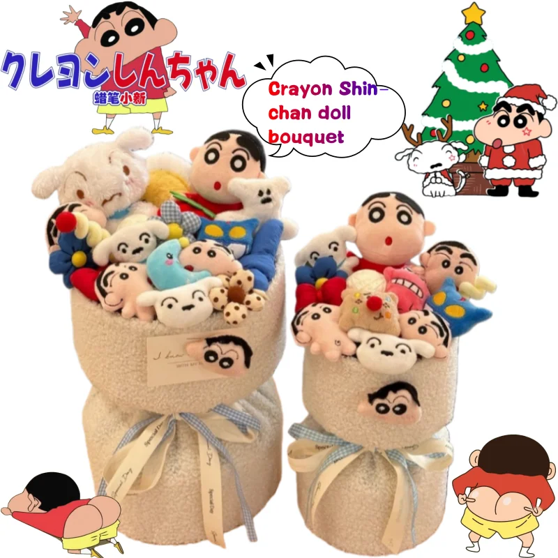 

Crayon Shin-chan Nohara Shiro Buriburizaemon Action Kamen Doll Flower bouquet high value anime cartoon cute doll birthday gift