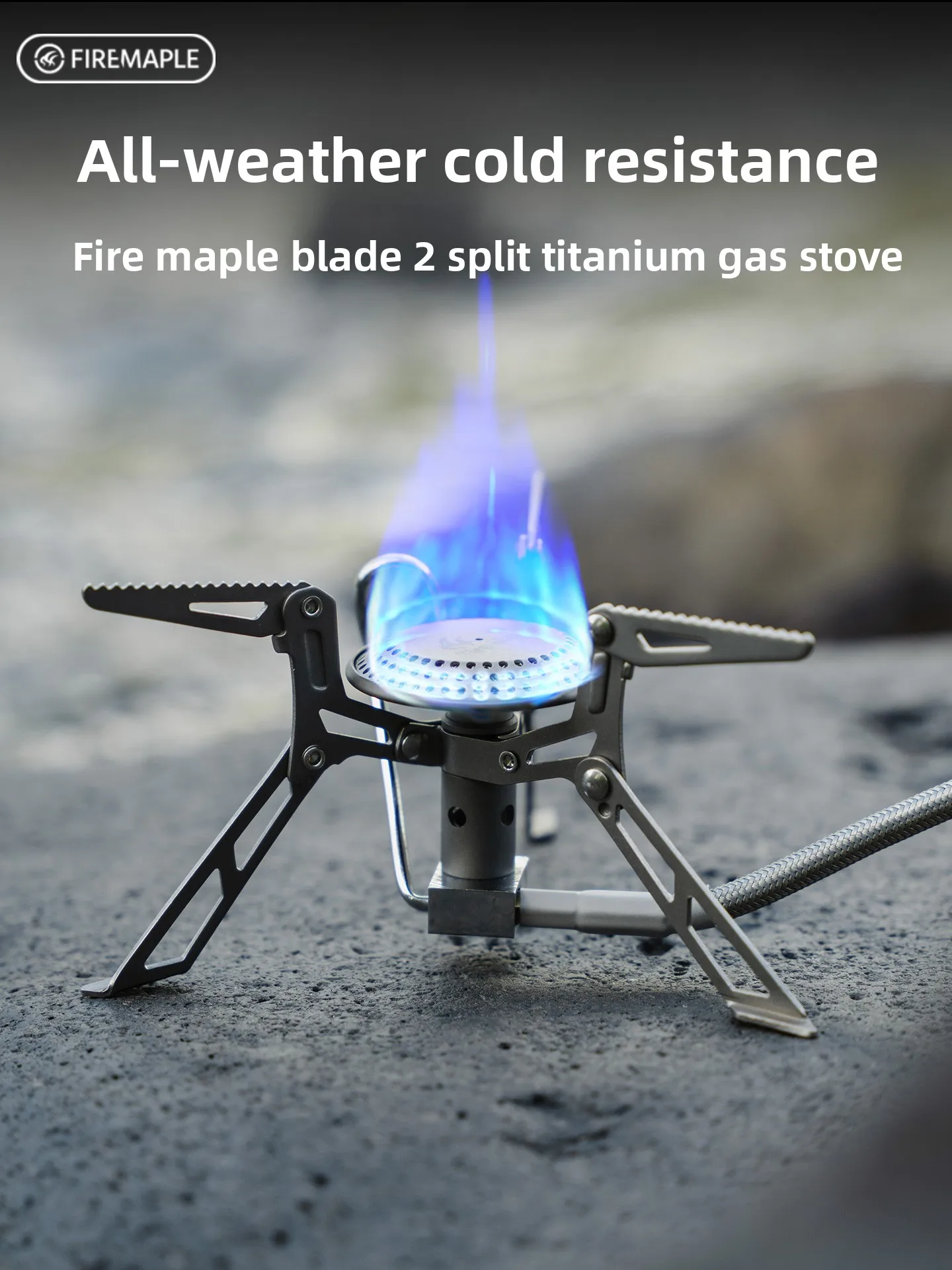 

Портативная титановая походная горелка Fire Maple Blade 2 для кемпинга, пешего туризма, бэкпэкинга, высокогорных условий. Корпус из титана.