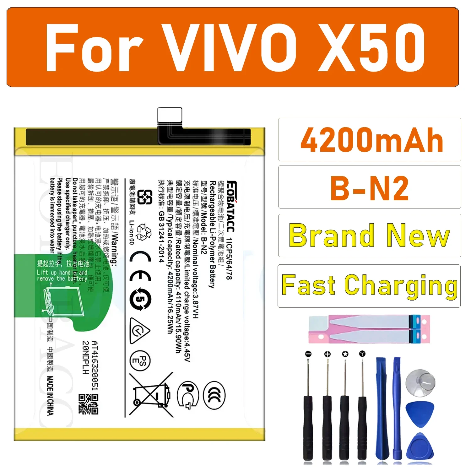 

2025 Years New 100% Original High Quality B-N2 4200mAh Phone Replacement Battery For VIvo X50 Batteries