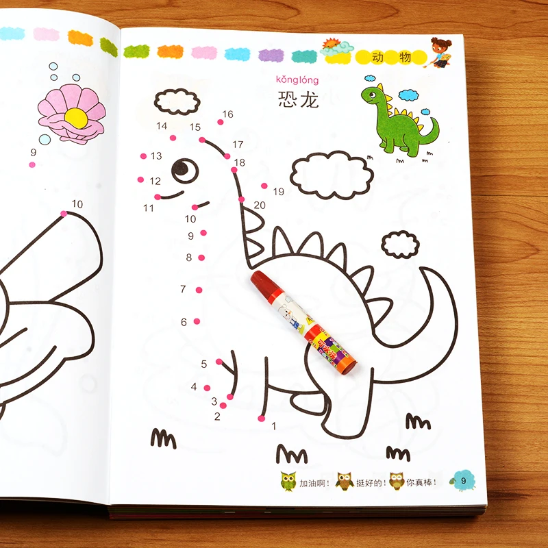 smart baby connect the dots interactive coloring book para criancas numeros aprendizagem e arte a 6 01