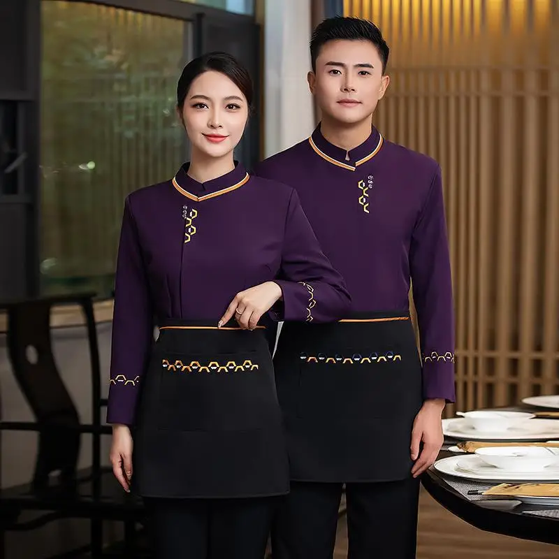 Vêtements de travail à manches longues pour femmes, vêtements de travail de serveur de Restaurant chinois, de hall d'entrée, nouvelle collection automne et hiver