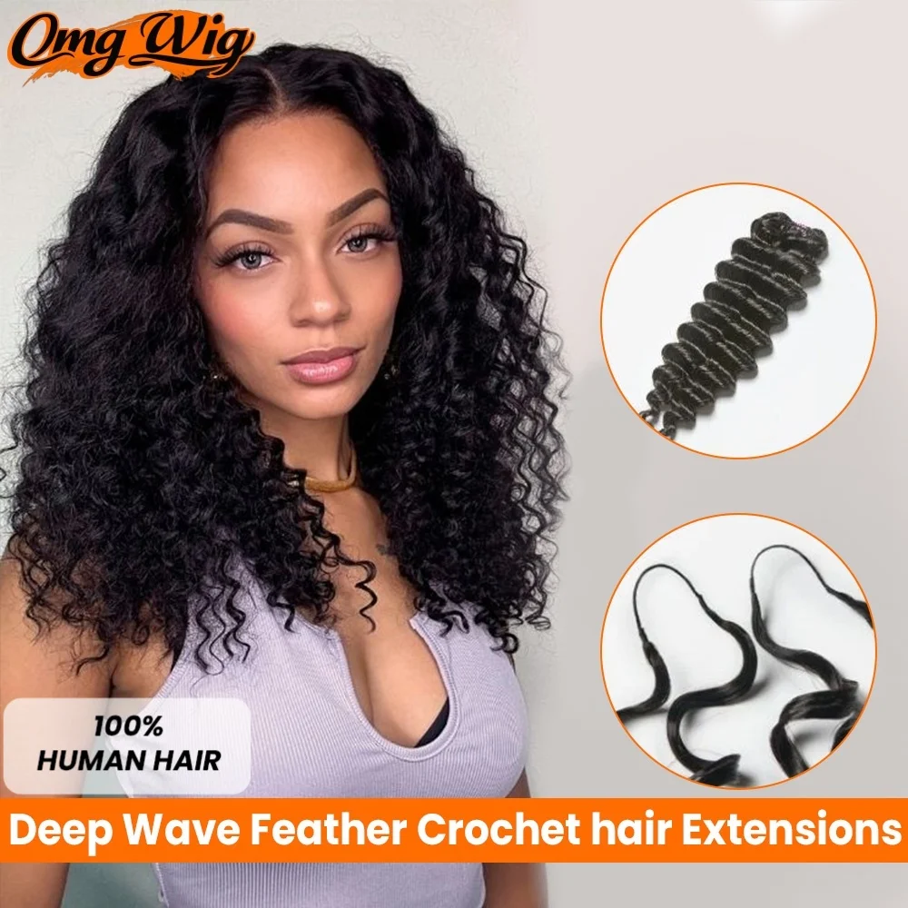 

Глубокие волны, вязаные крючком, наращивание волос с перьями, 3-е поколение, 100% человеческие волосы, невидимые узлы, предварительно разделенные без узлов для женщин