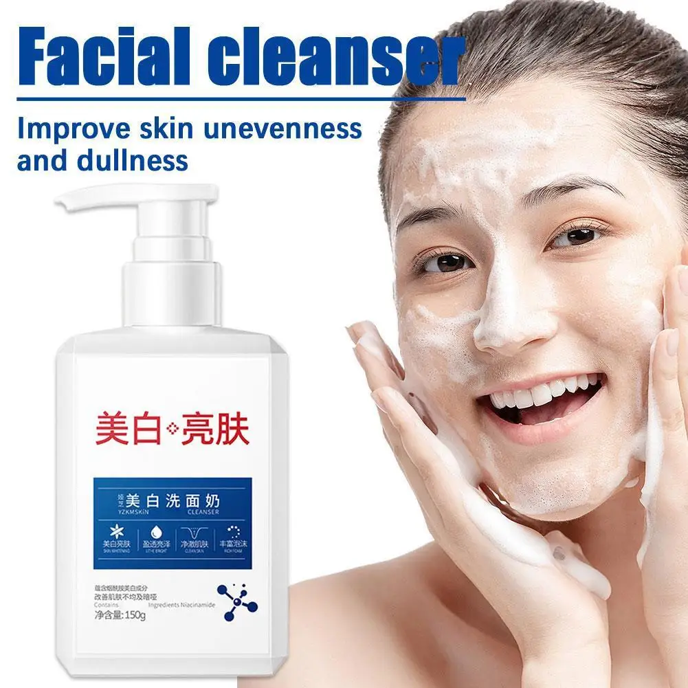 Niacinamide Skin Brightening Cleanser Lighten Skin Tone Improve Skin Unevenness Dullness Oil Control Moisturizing Skin Care