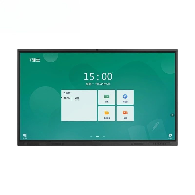 

Smart touch all-in-one machine 65-inch teaching and training smart tablet