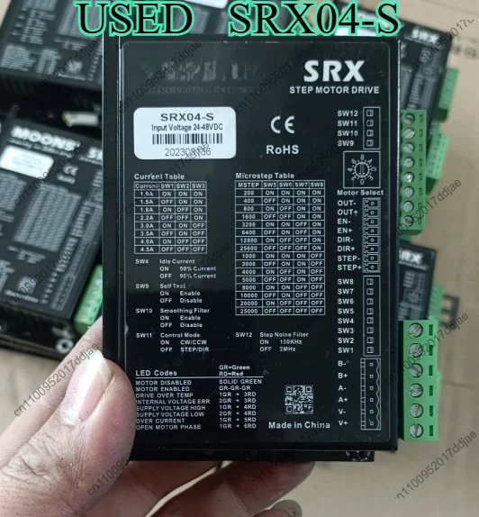Srx04-s 57 stepper motor driver 24v-48v dc real shot