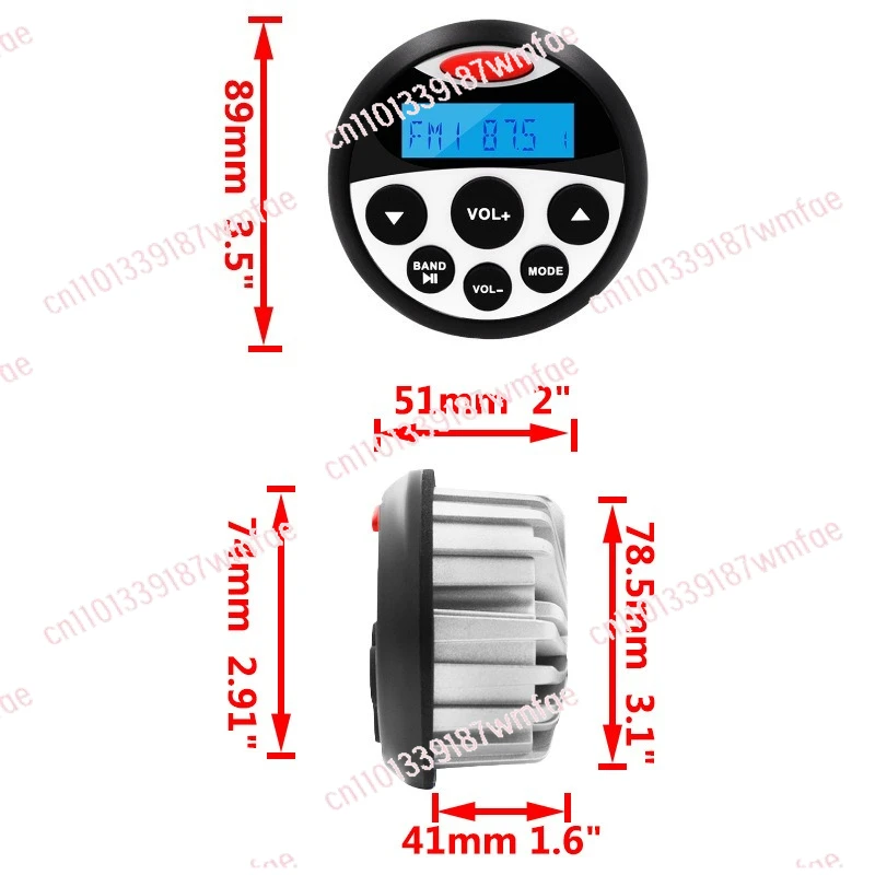 RV Yacht Waterproof Bluetooth FM Marine Radio Motorcycle USB MP3 Control Audio Player