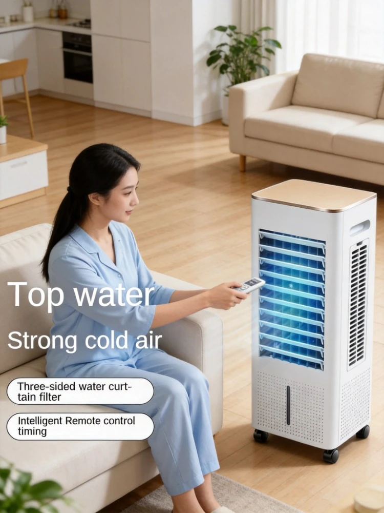 Air conditioning fan household refrigeration electric fan water cooler mobile small air conditioner