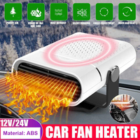 12V/24V Car Heater Demister Defogger Fast Heating Window Windshield Defogging Defrosting Heater Non-slip Base Auto Accessories