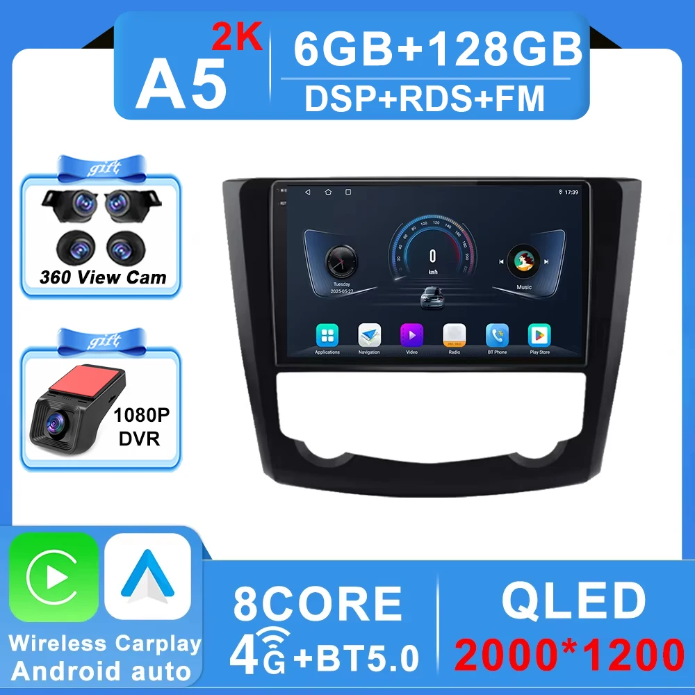 Android 16 Autoradio Voor Renault Kadjar 2015-2019 Navigatie GPS Multimedia Video Player Stereo wifi + 4G Carplay auto 2 DIN DVD