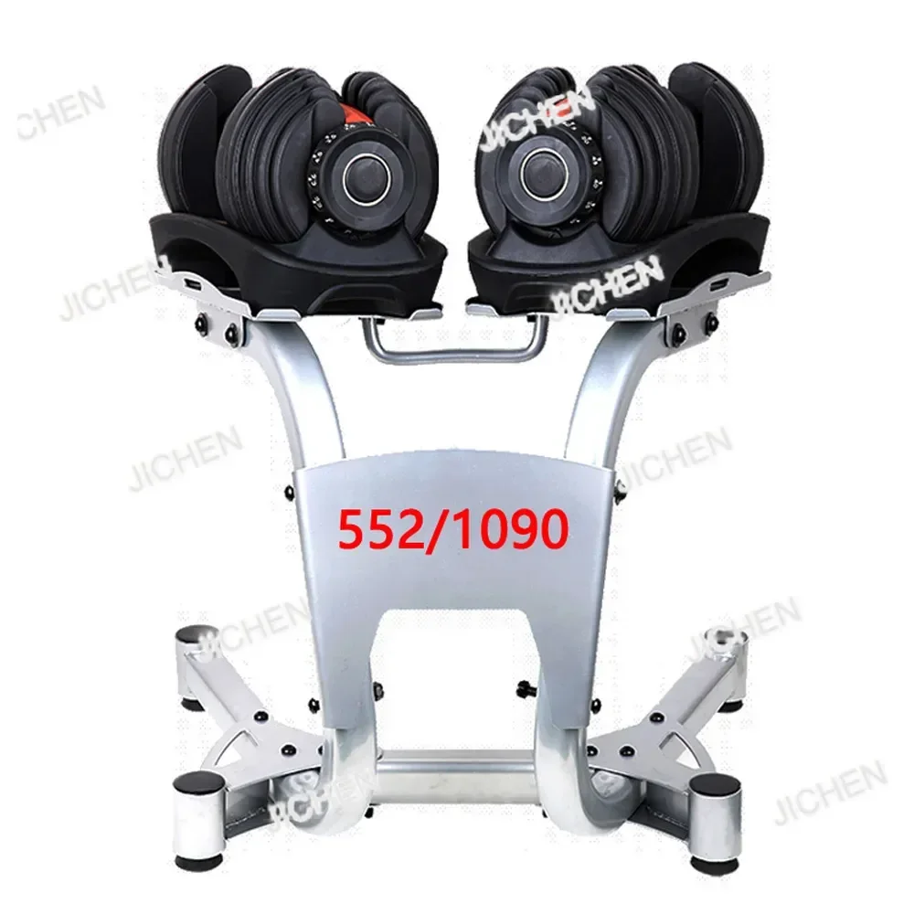 

Регулируемая гантель HV NHome для фитнеса, 24–40 кг, специальная подставка для гантелей, только кронштейн, без гантелей, новинка, доставка DirecBrand New, S