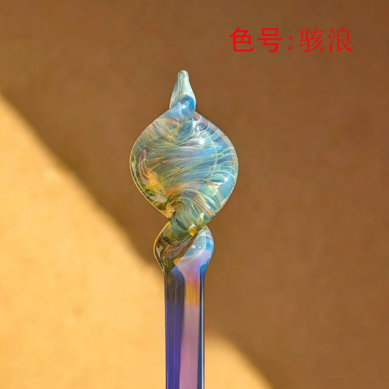 Wave Experimental Color Purple Color‑Changing Lampwork Glass Rod High Borosilicate COE3.3 Hard Craft Glass Raw Material