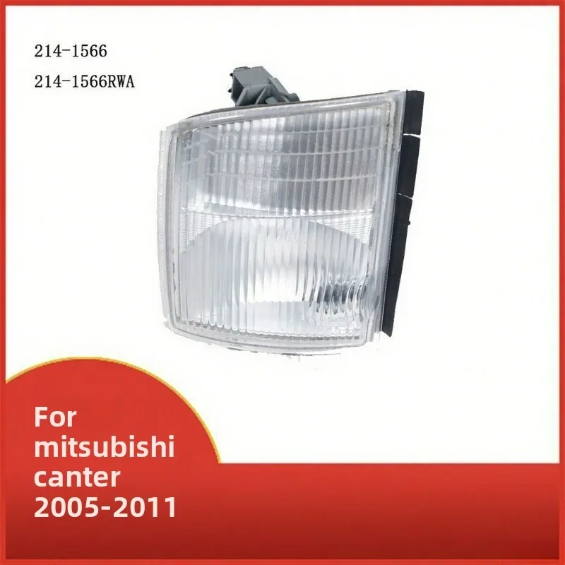 

Для Mitsubishi Canter FUSO 2005-2011 указатель поворота, угловой светильник, габаритный фонарь, парковочный фонарь, автомобильный светильник, указатель поворота, фара