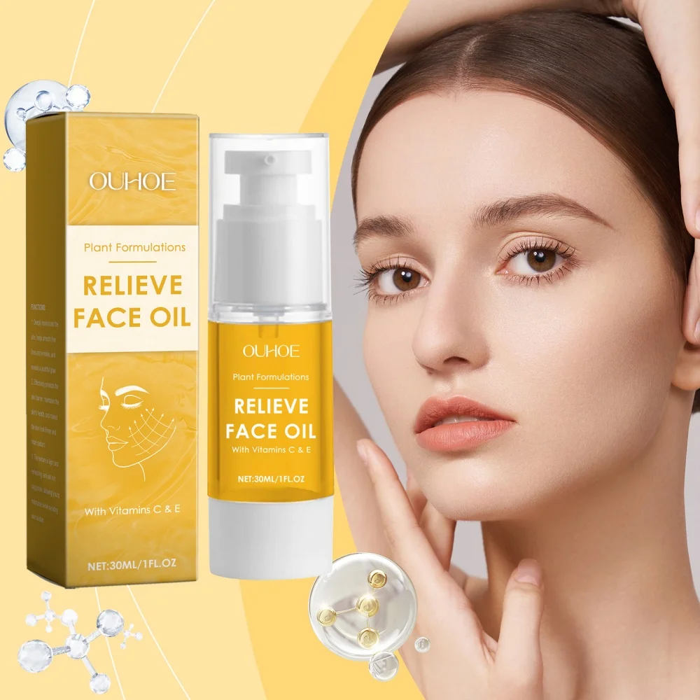 

Moisturizing facial oil Light facial essence, suitable for all skin types, oil-free moisturizing care to reduce aging