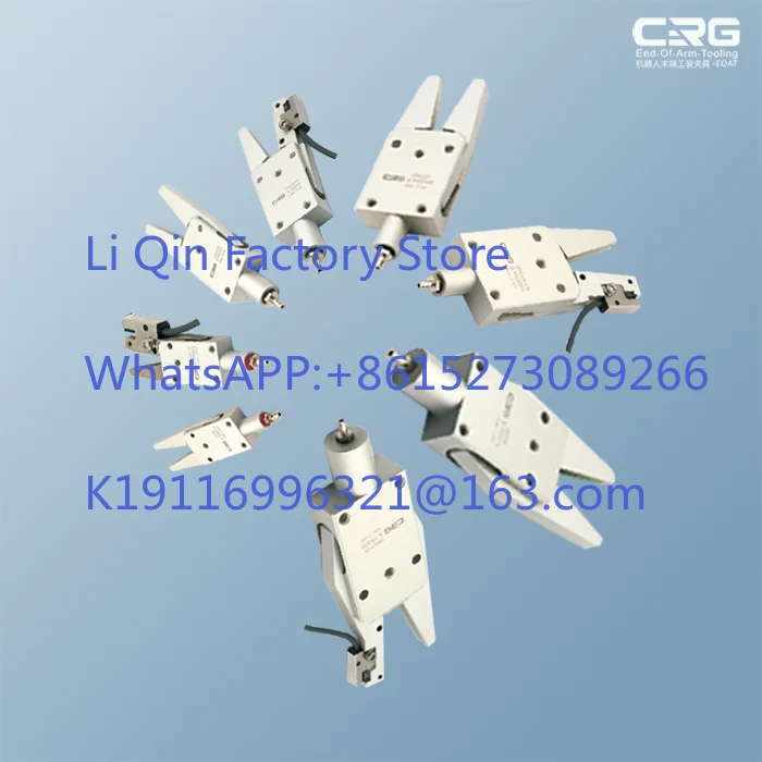 CRG Manipulator Mini Fixture Star Tower Pneumatic Two Finger Cylinder Nozzle Fixture GR08/12