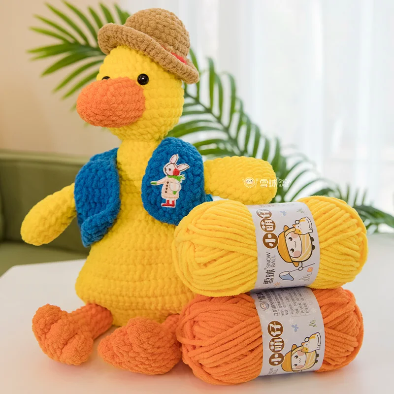 لطيف كرات غزل البوليستر 50 جرام 4 قطعة تستخدم للحياكة البطانيات والأوشحة القبعات قفازات دافئة لينة الجلد ودية متعددة الألوان