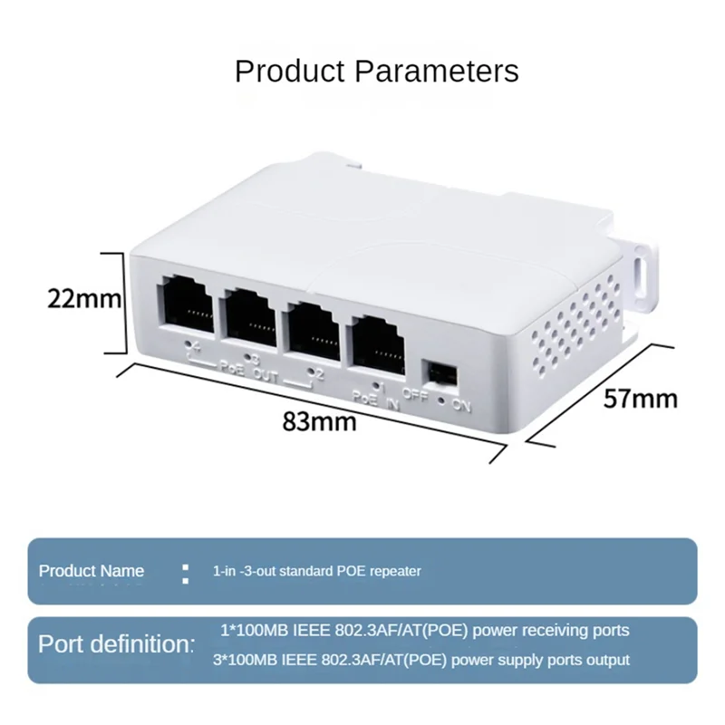 AEF7-1 To 3 Port Poe Extender Poe Repeater IEEE802.3Af For IP Transmission Extender For POE Switch NVR IP Camera