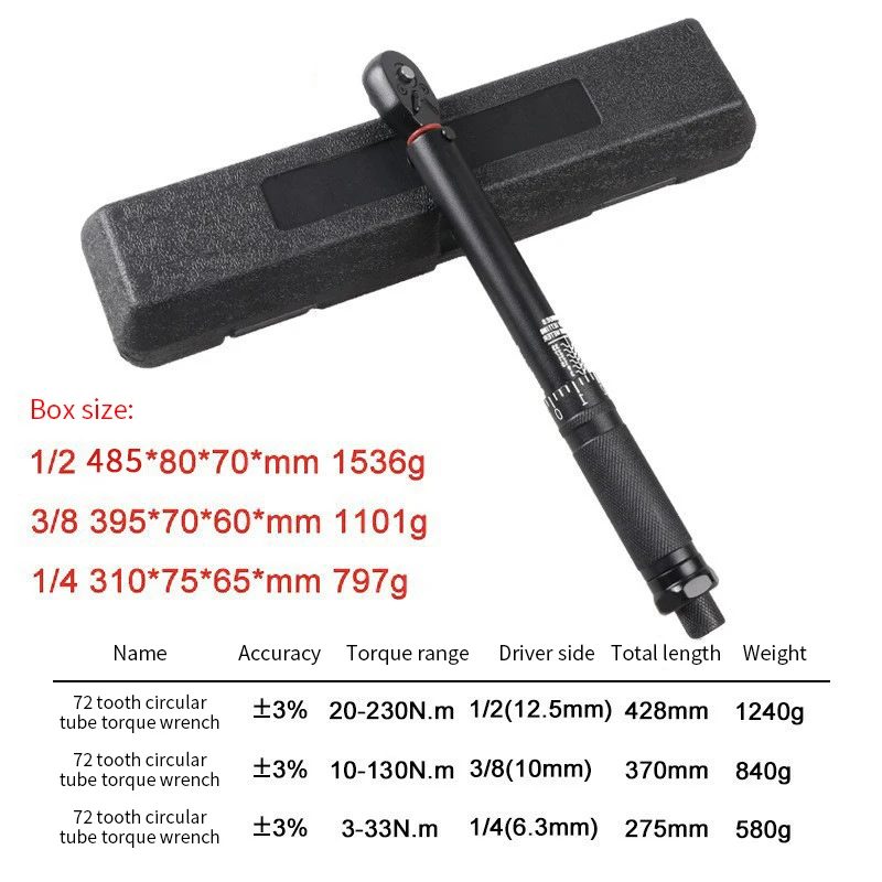 Torque Wrench 1/2\'\' 3/8\'\' 1/4\'\' Square Drive Preset Bicycle Torques Key Two-way Ratchet Car Bike Automotive Hand Tools