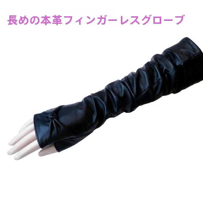 women's-long-over-elbow-knot-leather-gloves-f-finger-2024-autumn-winter-48cm-extended-genuine-eepskin-gloves