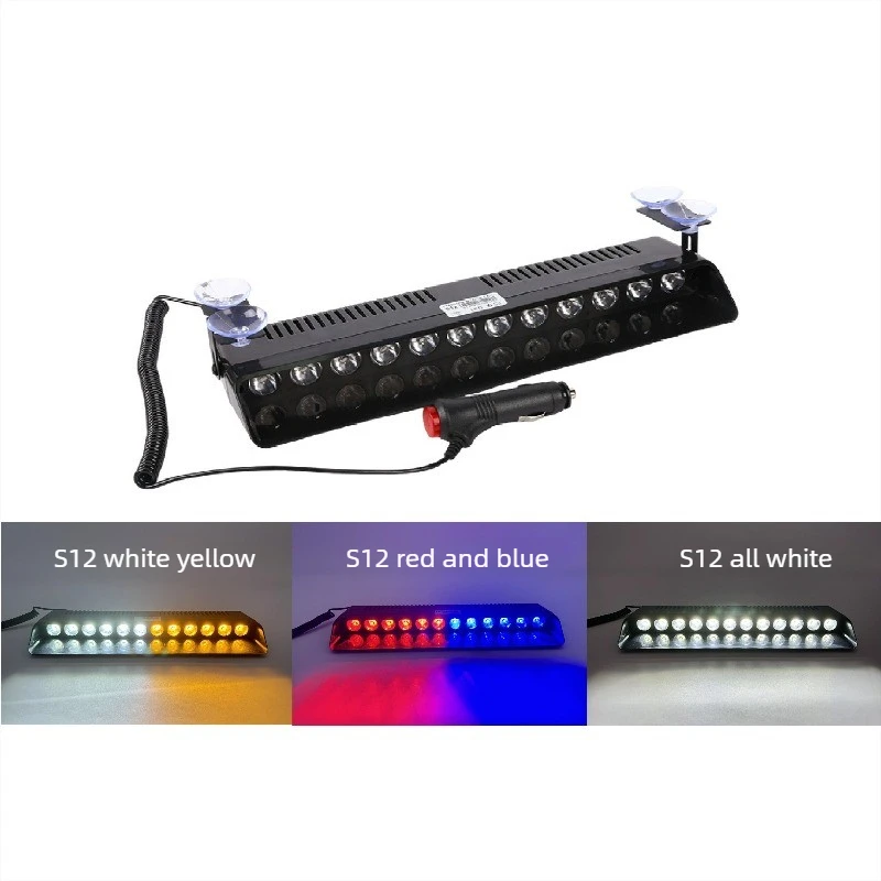 9/12 LED سيارة ضوء إحترافي فلاش إشارة تحذير منارة الشرطة اطفاء الطوارئ الزجاج الأمامي مقطورة مؤشرات السيارة مقاوم للماء #1