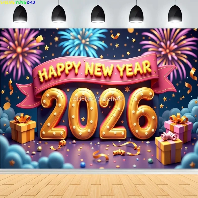 2026 Gold Happy New… - image