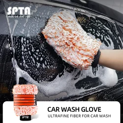 (Single Sale) SPTA Soft Glove Mitt High Density Auto Wash Cloth Ultra Super Microfiber Car Glove Cleaning Towl