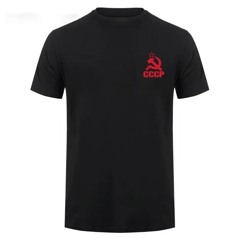 Summer Men USSR Soviet Union KGB Moscow Russia T-shirt Soviet Flag Hammer Sickle Communist Communism Cccp Army T Shirt