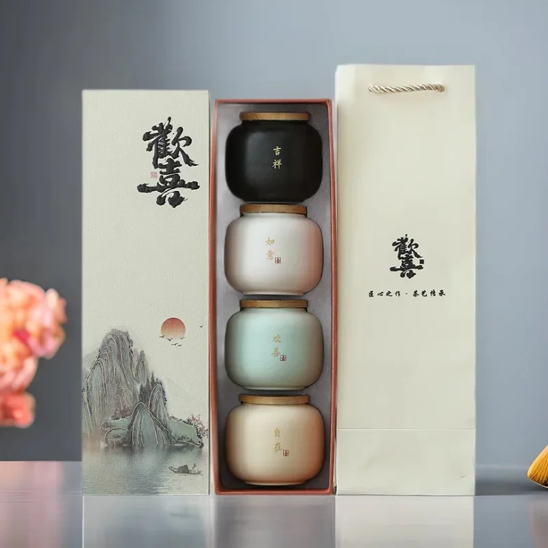 Chinese ceramic tea can travel portable sealed can calligraphy small portable creative tea packaging business gift box
