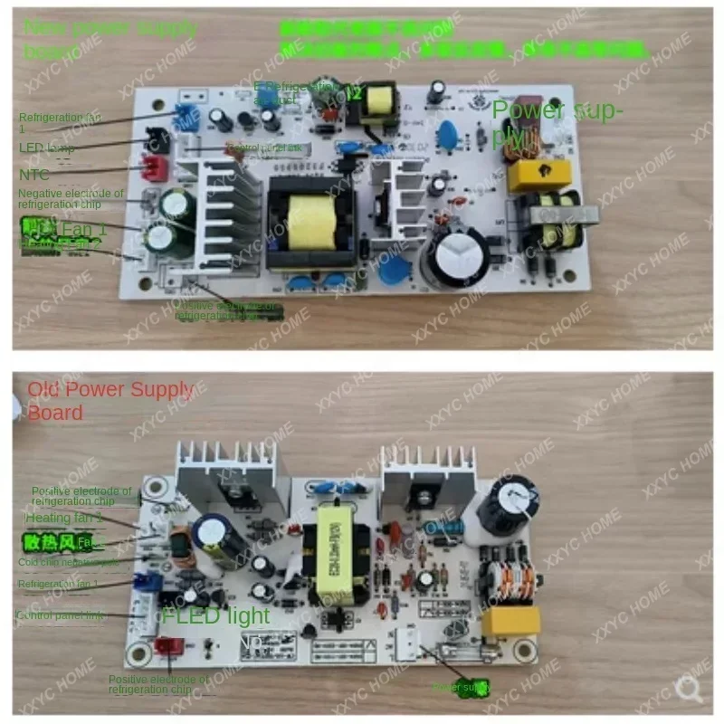 Original wine cabinet circuit board power board DQ04-01-220V-RDKWS-30T circuit controller DQ04-008 1pcs