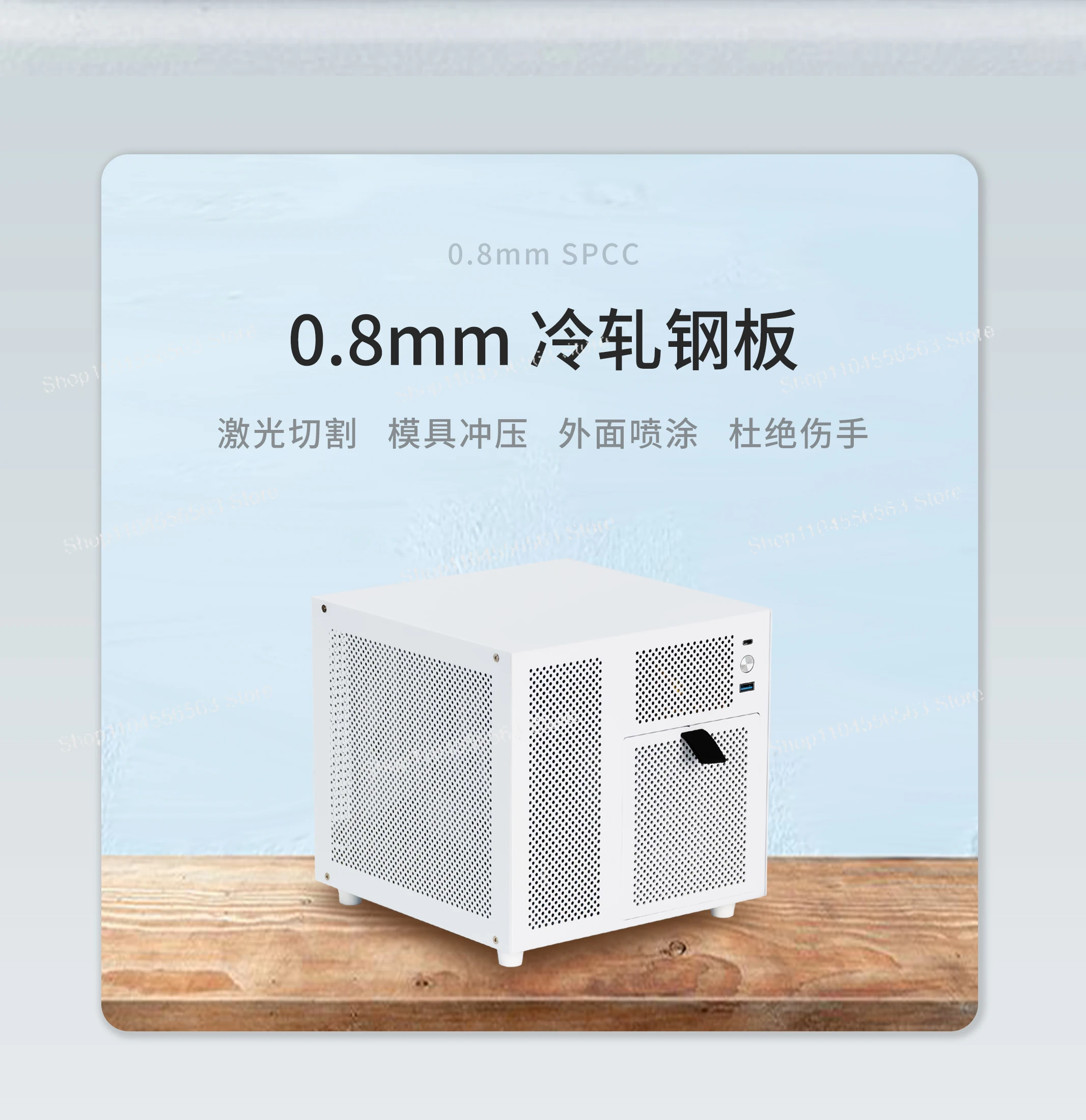 4-Disk NAS with Backplane Chassis SFX/SFX-L Power Supply ITX Main Board Flying Bull Black Synology UNRAID JJ1