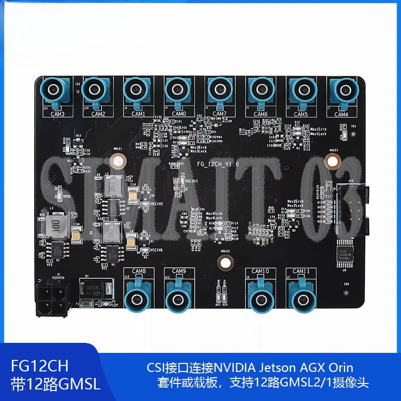 12-Channel GMSL Board MAX9296 MAX96724 for   AGX Orin, Compatible with D457 / ZED / Gemini 335L  g Cameras