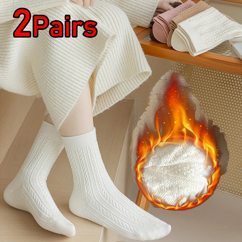 

1/2 Pairs Women's Cashmere Socks Thermal Warm Japanese Korean Style Wool Socks Thicken Solid Black White Sleep Socks