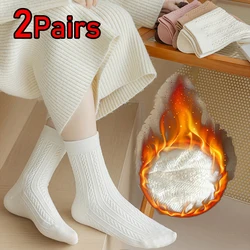 1/2 Pairs Fashion Warm Autumn Winter Cashmere Thick Wool Socks Lady Casual Middle Tube Socks Solid Color Warm Harajuku Socks