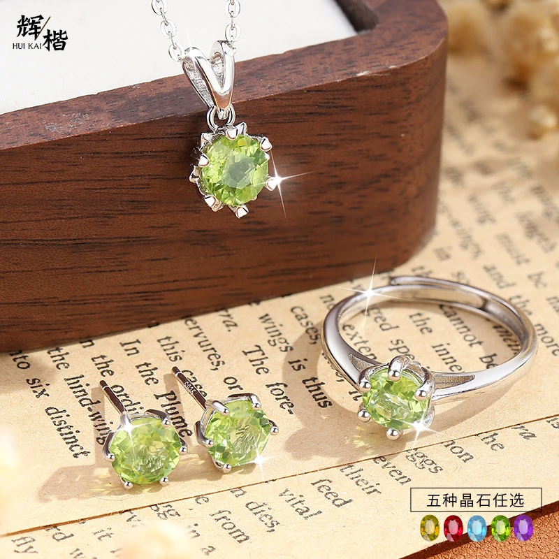 

s925 sterling silver necklace with natural stone, peridot, topaz six-prong jewelry set women