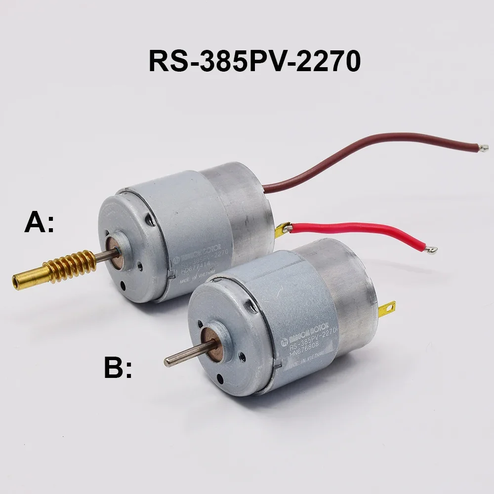 Mabuchi DC6V-24V 12… - image