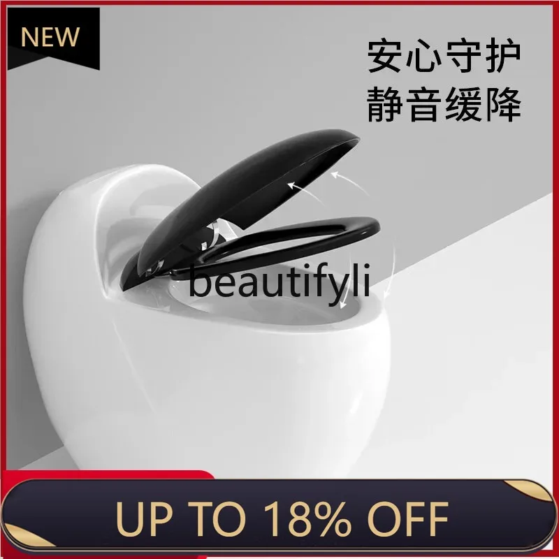 

Z189 Creative egg-shaped light luxury flush toilet, high-impact large-diameter siphon deodorant toilet