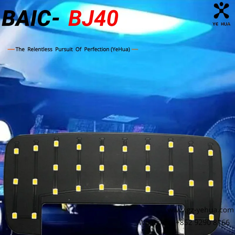 

Beijing Baic Bj402017-2024 Modified Reading Light Led Interior Room Ceiling Light Atmosphere Decoration Light Car Accessories