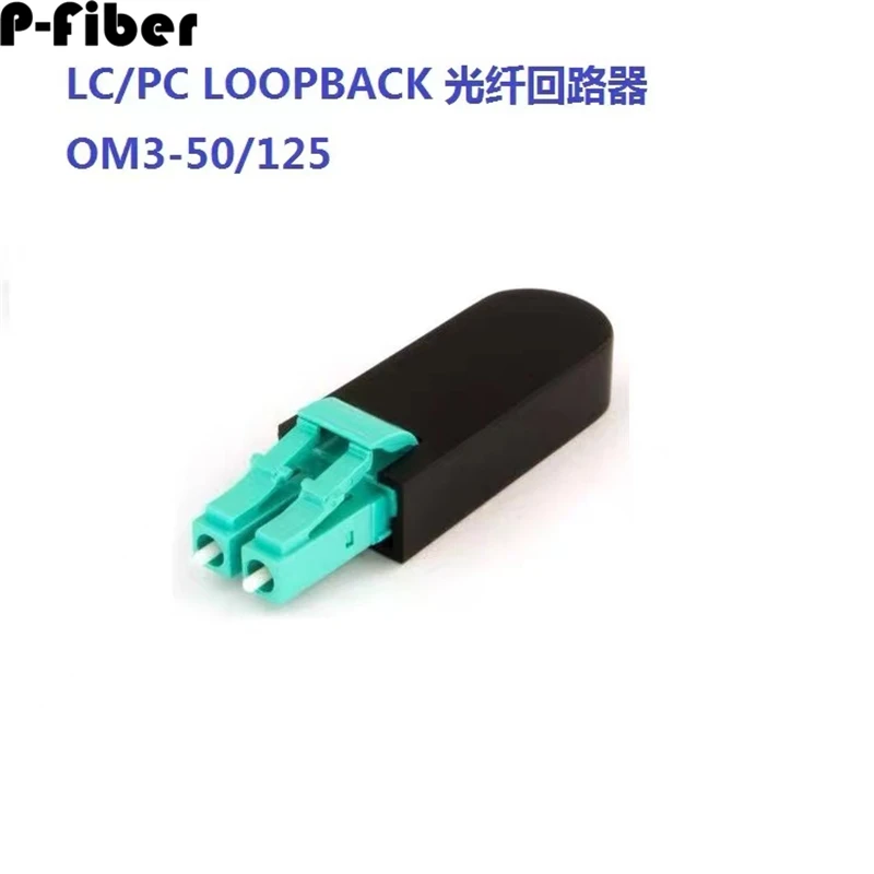 fiber optic loopback LC 10pcs LC/APC OM3/OM4 single mode sm-9/125 OM1 OM2 multimode mm50/125 62.5/125 optional