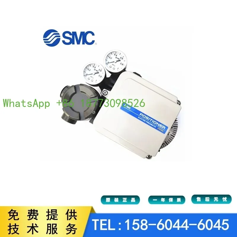 IP8001-032-EW Valve…