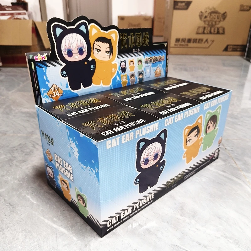 Aktion Blind Box Push Doll Anhänger Jujutsu Line Getou Gojou Nanami Kugisaki Fushiguro Cartoon Baumwolle Geschenk und ys für Kinder