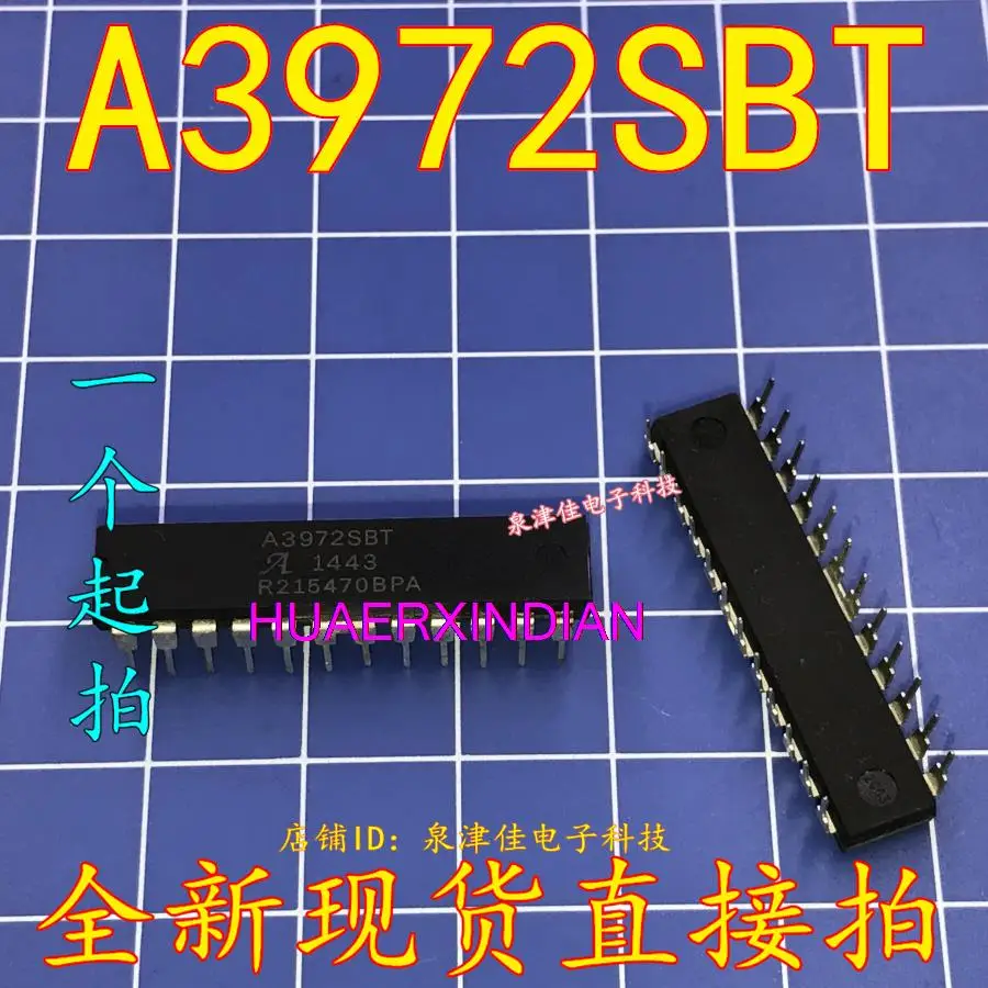 

10PCS Original A3972SB A3972SBT