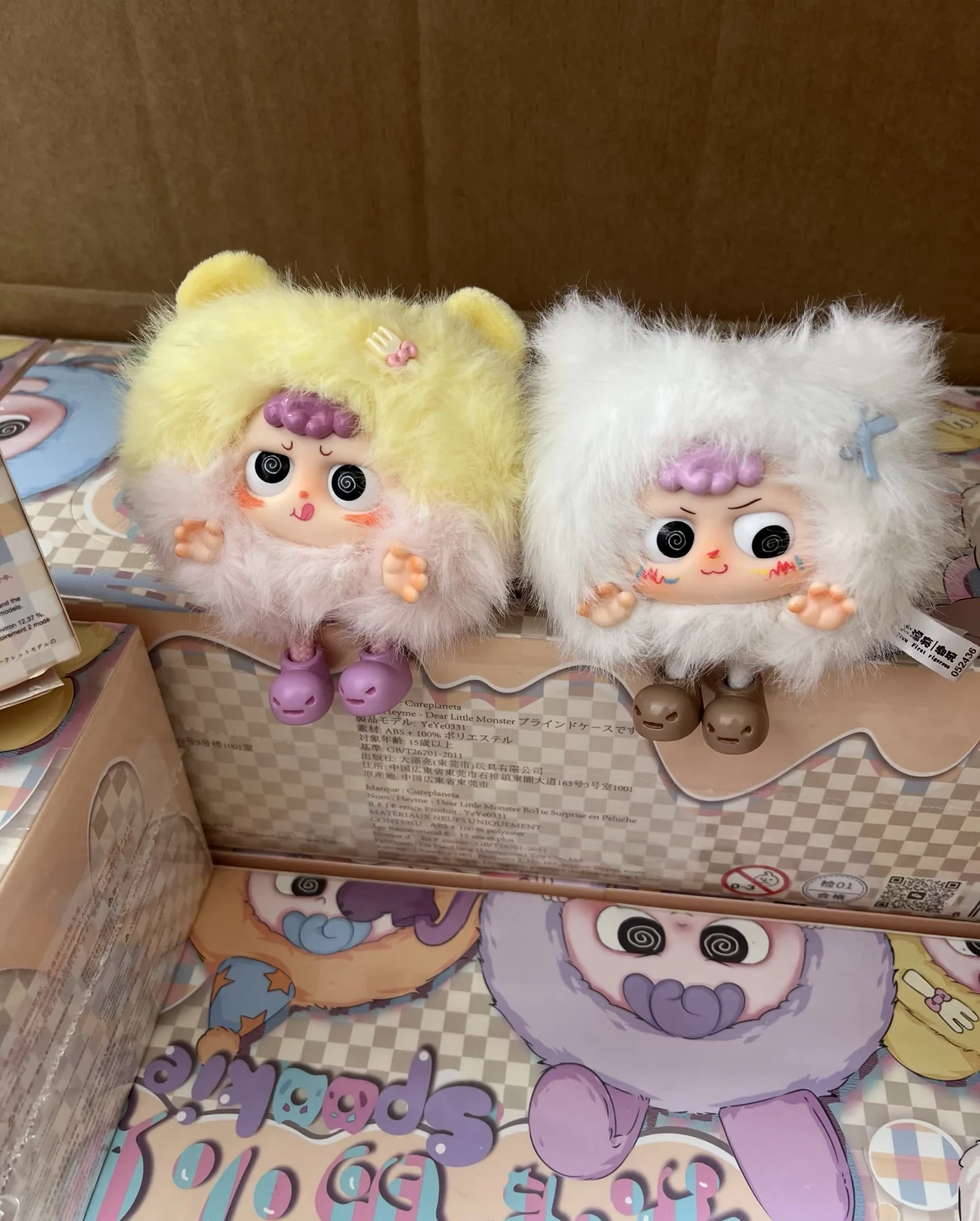 2025 Nuovo bambino tre carino Hey Me Dear Little Ghost peluche scatola cieca giocattolo pendente per regali di decorazione della serie di scatole cieche alla moda