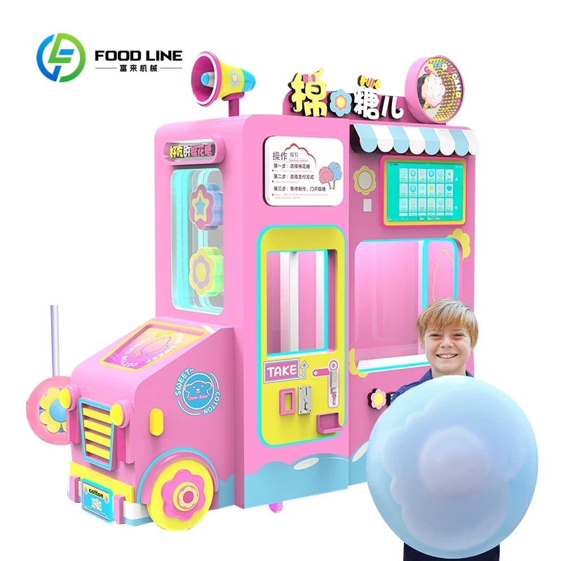 

Custom Coin Cotton Candy Vending Machine New Products Snack Machine Customized New Style Automatic Sweet Sugar Floss Sale