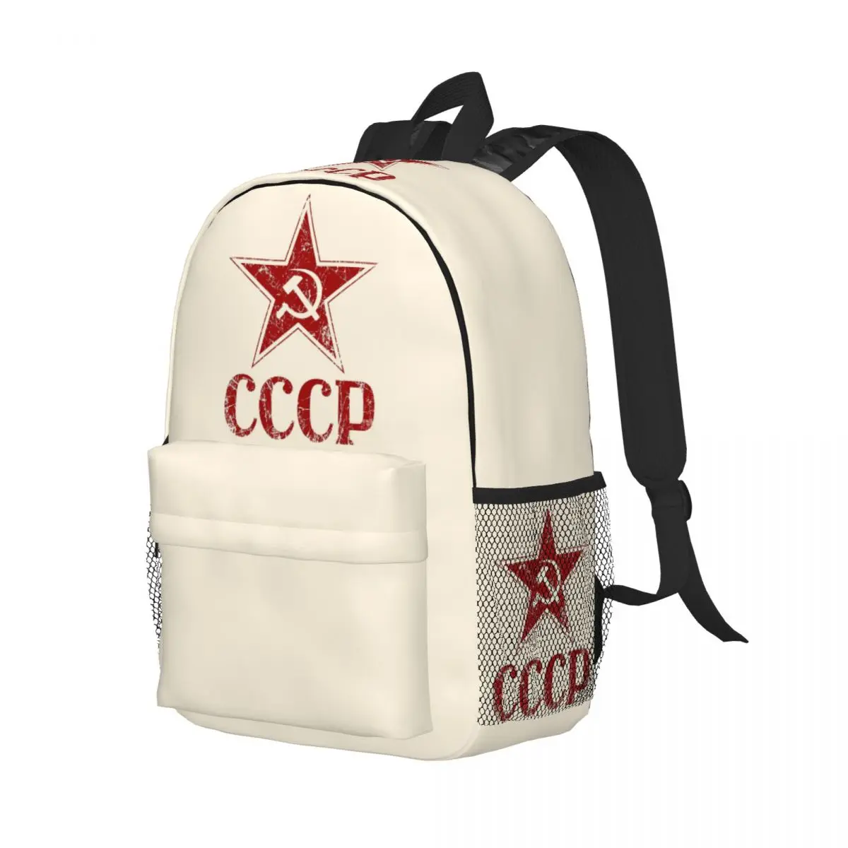 

СССР Молот и Серп CCCP Русский Советский Флаг Рюкзак Студенческий Мальчик Девушка Книжная Сумка Детская Школьная Сумка Сумка Для Мужчин Женщин