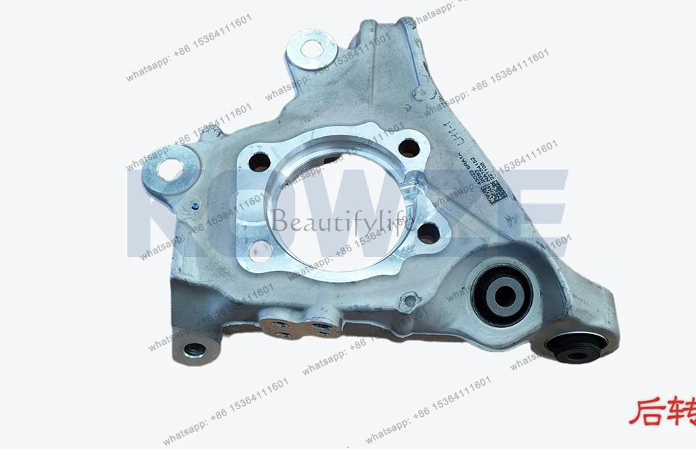 3770A107 rear left steering knuckle lower wiring is suitable for 2021 + 4B12