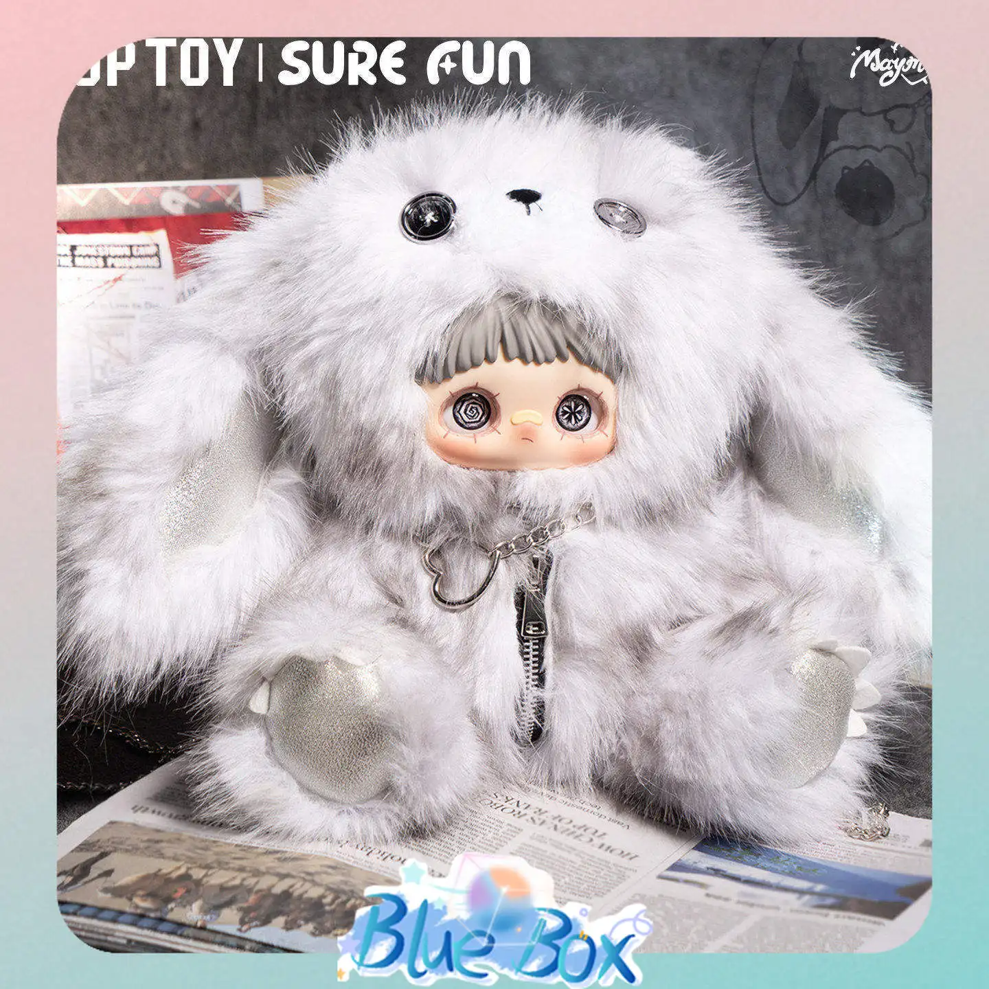 

Genuine MayMei Rebel Dolls Series Plush Keychain Blind Box Super Cute Plush Figure Trendy Toy Decoration Birthday Gift In Stock