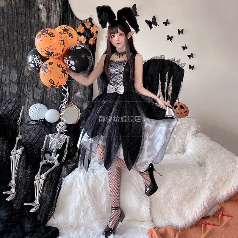 Disfraz de Halloween de Ángel oscuro para mujer, vestido de Anime, conjunto de varias piezas, fantasma, bruja, novia, juego de pelota