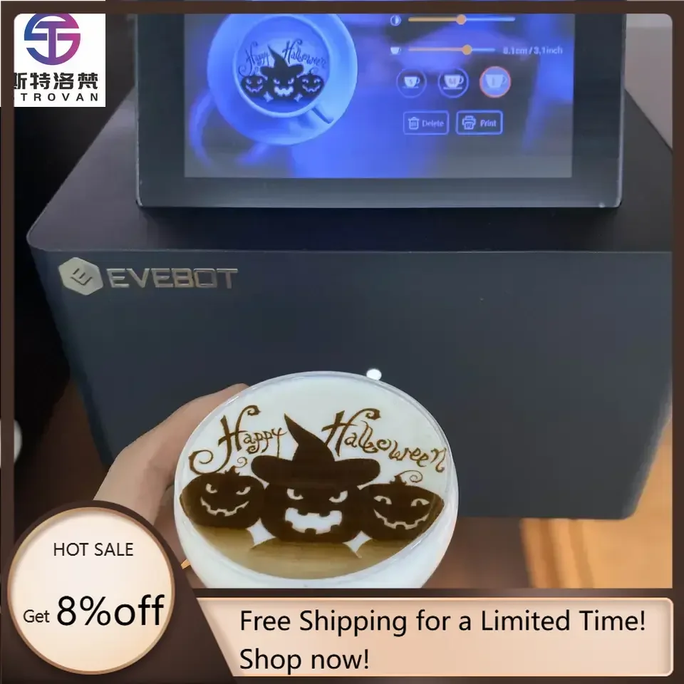 ماكينة القهوة الأوتوماتيكية STLF JW طابعة نافثة للحبر فنية لاتيه مع حبر صالح للأكل للطعام للكعك والخبز والمعكرون وتزيين الألواح